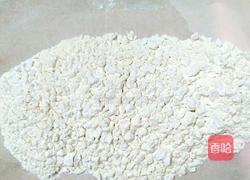 伍仁月饼馅的做法图解6