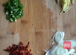 秘制酸菜鱼的做法图解3