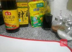 小白菜排骨汤的做法图解6