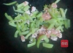 茄子炒肉的做法图解4