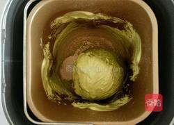 酸奶抹茶面包的做法图解1