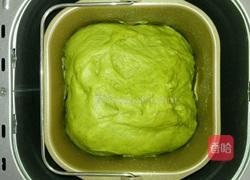 酸奶抹茶面包的做法图解2
