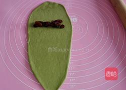 酸奶抹茶面包的做法图解5