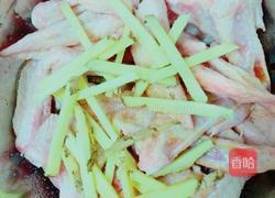 香辣鸡翅尖的做法图解1