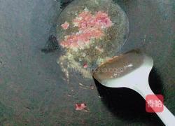 香辣鸡翅尖的做法图解3