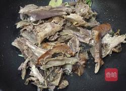 鸭架萝卜汤的做法图解4