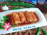 红烧腐皮肉卷