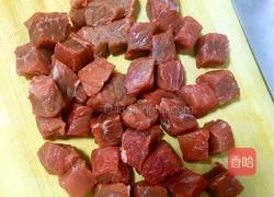 麻辣牛肉面的做法图解2