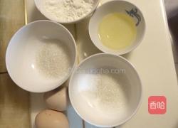 6寸蛋糕胚的做法图解1