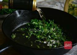 贝阿恩酱汁 SAUCE BEARNAISE的做法图解3