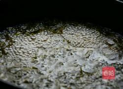 贝阿恩酱汁 SAUCE BEARNAISE的做法图解4