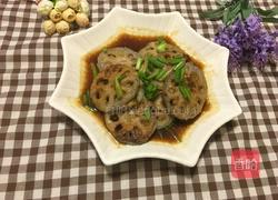 莲藕盒子的做法图解13