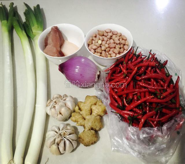 准备好食材