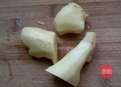 自制辣椒酱的做法图解3