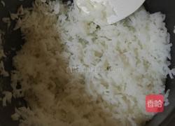 咖喱饭爱睡觉的小熊的做法图解1