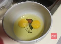 咖喱饭爱睡觉的小熊的做法图解2