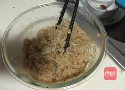 咖喱饭爱睡觉的小熊的做法图解12