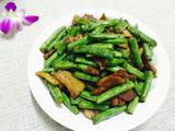 前腿肉炒四季豆的做法[图]