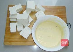 怀胎豆腐的做法图解2