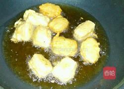 怀胎豆腐的做法图解6