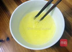 蛋白椰蓉球的做法圖解3