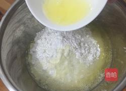 蛋白椰蓉球的做法图解4