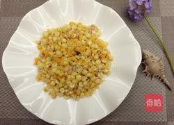 咸蛋黄玉米的做法图解5
