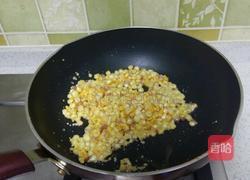 咸蛋黄玉米的做法图解4