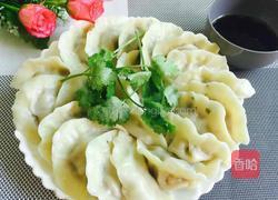 水煮三鲜水饺的做法图解8