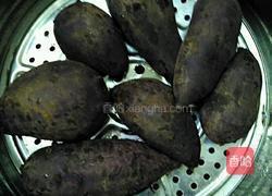 紫薯馅的做法图解2