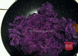 紫薯馅的做法图解4