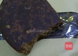 红糖蛋羹汤圆的做法图解2