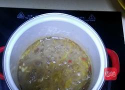 红糖蛋羹汤圆的做法图解6