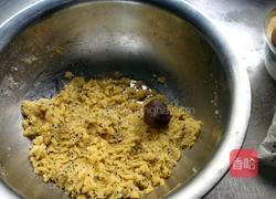 粗粮桃酥的做法图解2