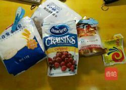 南瓜发糕的做法图解1