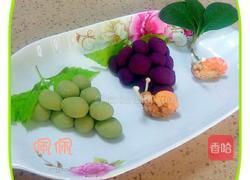 蜗牛和葡萄(山药紫薯丸子)的做法图解9