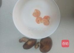 蜗牛和葡萄(山药紫薯丸子)的做法图解6