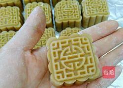 五仁月饼的做法图解12