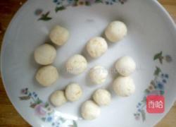 红薯汤圆西米露的做法图解9
