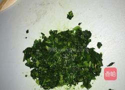 鱼子酱饭团的做法图解4