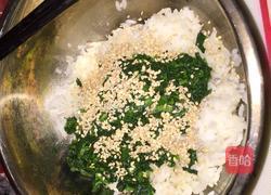 鱼子酱饭团的做法图解5