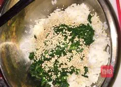 Illustration of how to make caviar rice balls 5