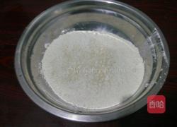 芝麻盐咸卷的做法图解1