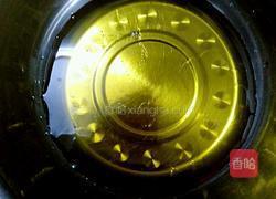 紫薯月饼的做法图解1