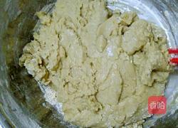 紫薯月饼的做法图解4