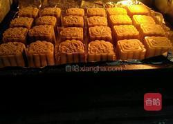 紫薯月饼的做法图解14