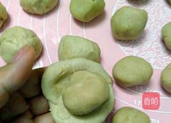 奶黄酥的做法图解8