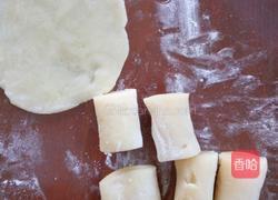 伍仁月饼的做法图解3