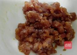 风味扁食的做法图解1