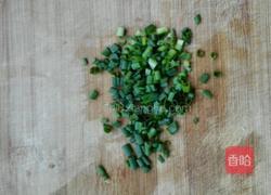 风味扁食的做法图解5